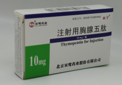 【欧宁】 注射用胸腺五肽价格¥36.50，购买药店 北京美信康年大药房，使用说明