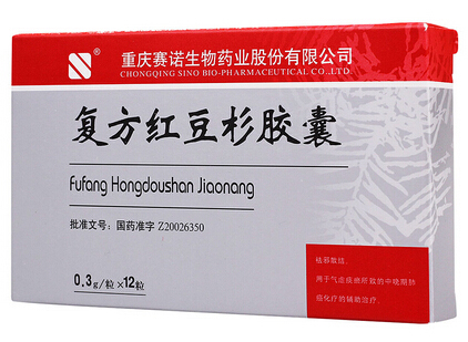点击查看源网页