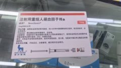 诺其