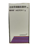 【里尔统】注射用磷酸肌酸钠 价格¥360.00 购买药店北京美信康年大药房 适应症